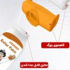 غلتک تعمیر دیوار برای ترمیم ترک‌ها و رنگ‌آمیزی دیوار