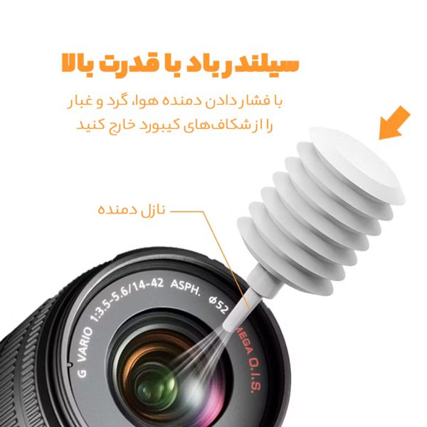 کیت تمیزکننده 20کاره مدل Q20 با ابزارهای حرفه‌ای برای تمیز کردن دستگاه‌های الکترونیکی، کیبورد و صفحات لمسی.