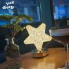 چراغ خواب سه بعدی کریستالی با طراحی خیره‌کننده ماه و ستاره، نورپردازی ملایم و باتری قابل شارژ، فضایی آرامش‌بخش و رویایی ایجاد می‌کند.