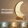 چراغ خواب سه بعدی کریستالی با طراحی ماه و ستاره برای دکوراسیون اتاق خواب