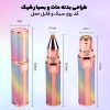 موزن دوکاره صورت و ابرو اکلیلی کیفیت اصلی - دستگاه 2 در 1 اصلاح و شکل‌دهی موهای زائد صورت و ابرو با طراحی شارژی و تیغه‌های ضدحساسیت.
