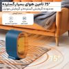 مینی فن هیتر رومیزی قابل حمل با گرمایش سریع و طراحی جمع‌وجور