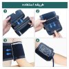تصویر دستگاه فشارسنج بازویی دیجیتال با نمایشگر LCD بزرگ، بازوبند قابل تنظیم و قابلیت ذخیره نتایج