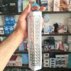 تصویر لامپ مهتابی اضطراری شارژی مدل YL-9693 دارای دو پنل نوری، شارژ با Type-C، میکرو USB، خورشیدی و باتری قلمی