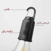 چراغ شارژی نوستالژی قابل حمل با شارژ Type-C و طراحی قدیمی مناسب کمپینگ و مهمانی