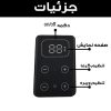 ماساژور برقی زانو حرارتی مدل AM-11 با گرمایش و ماساژ لرزشی