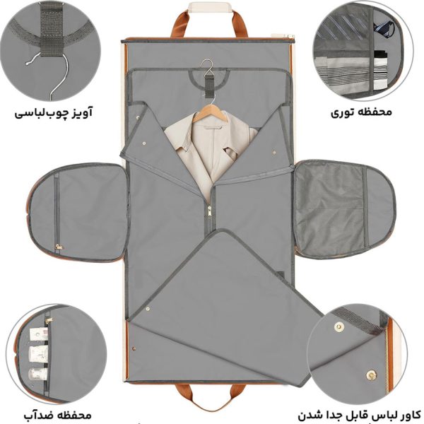 کیف مسافرتی تاشو مدل جت پک، کیف سفر جمع شونده